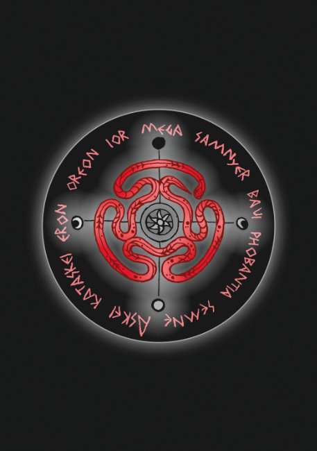 Oracle of the Hekatean Path