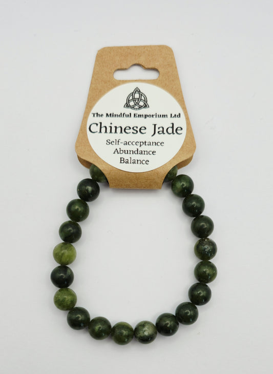 Chinese Jade 8mm Bracelet