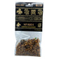 Banjara Resin Incense