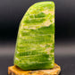 Tremolite Freeform