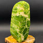 Tremolite Freeform