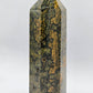 Large Orbicular Jasper & Quartz Tower
